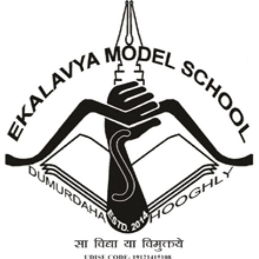 about-us-ekalavya-model-school
